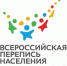 "Я РИСУЮ ПЕРЕПИСЬ": ЧЕМ УДИВЯТ НАС ДЕТИ? - Администрация Ромненского района