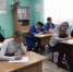 ЕГЭ для родителей - Отдел образования