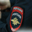 В МО МВД России «Октябрьский» (на территории Октябрьского муниципального района и Ромненского муниципального округа) осуществляется прием кандидатов на службу в органы внутренних дел. - Администрация Ромненского района