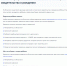 2022-09-02_17-30-36.png - Администрация Ромненского района